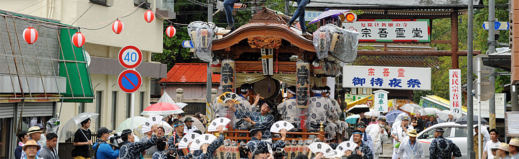 event025_m_otaiya.jpg